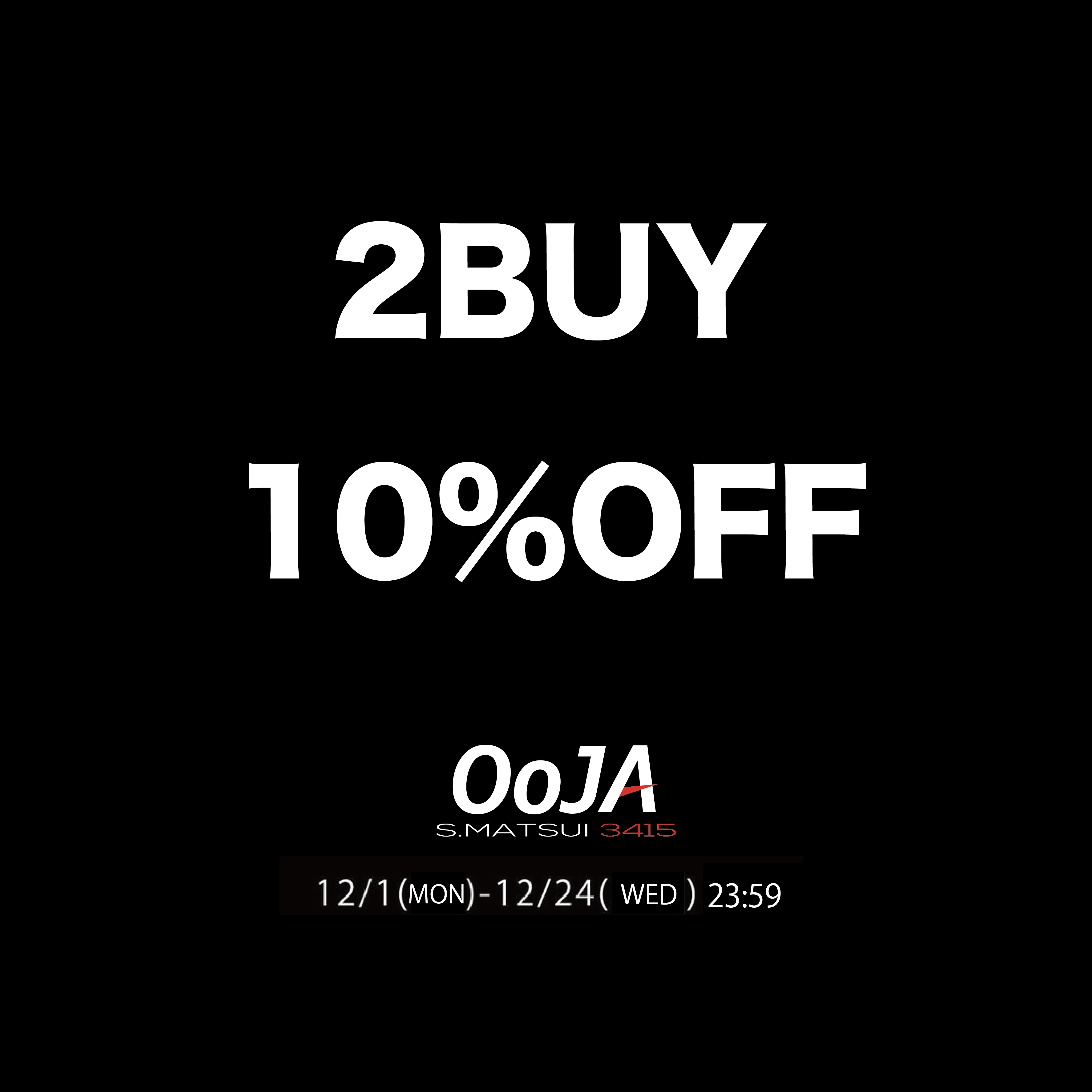 OOJA 松井繁 公式サイト